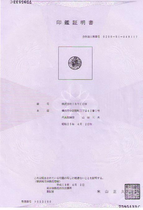 &#38647;&#31454;&#25216;&#40;&#20013;&#22269;&#41;&#23448;&#26041;&#32593;&#31449;&#45;&#30331;&#24405;&#20837;&#21475;