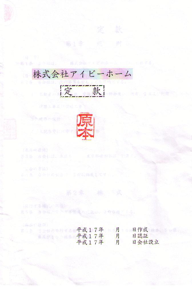 &#38647;&#31454;&#25216;&#40;&#20013;&#22269;&#41;&#23448;&#26041;&#32593;&#31449;&#45;&#30331;&#24405;&#20837;&#21475;