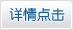 &#38647;&#31454;&#25216;&#40;&#20013;&#22269;&#41;&#23448;&#26041;&#32593;&#31449;&#45;&#30331;&#24405;&#20837;&#21475;